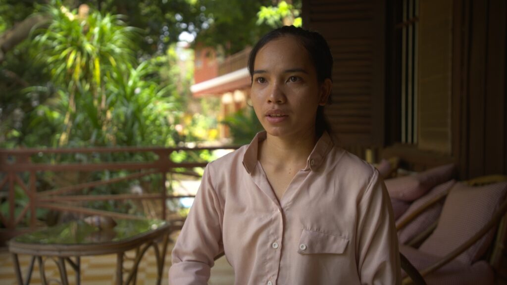 First Generation – graded still